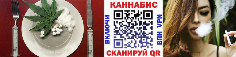 даркнет сайт  Алзамай  Еда ТГК конопля 