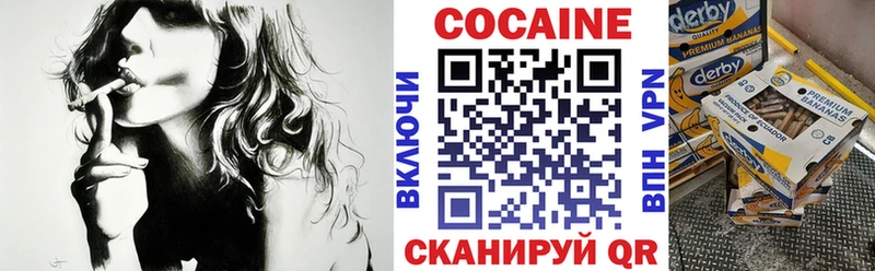 darknet телеграм  OMG как войти  Алзамай  Кокаин Колумбийский 
