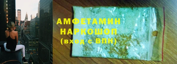 кокаин VHQ Алзамай