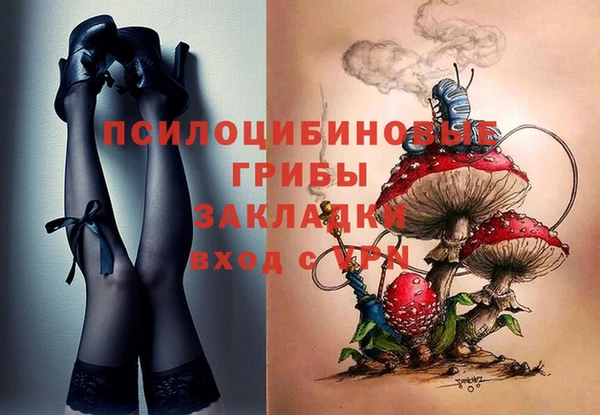 кокаин перу Алексеевка