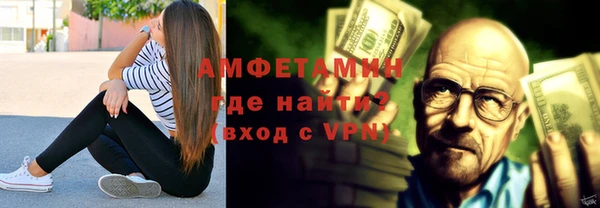 кокаин VHQ Алзамай