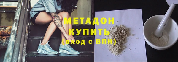 кокаин VHQ Алзамай