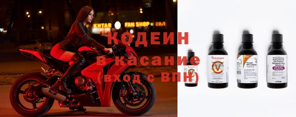 кокаин VHQ Алзамай