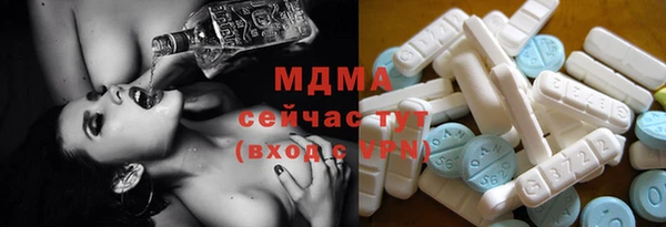 кокаин VHQ Алзамай