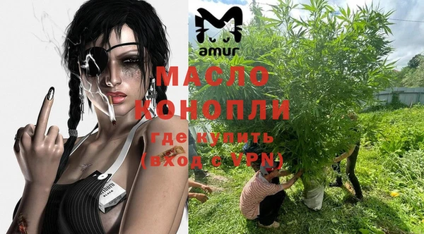 кокаин перу Алексеевка