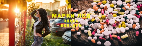 кокаин перу Алексеевка