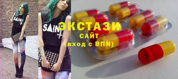 мет Алексин