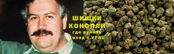 кокаин перу Алексеевка